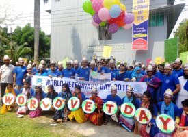 বাংলাদেশ কৃষি বিশ্ববিদ্যালয়ে বিশ্ব ভেটেরিনারি দিবস উদযাপিত