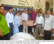 আউশ ধান চাষে