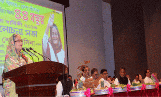 কৃষিতে ব্যবহারিক শিক্ষা