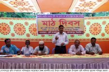 গোপালপুরে ধৈঞ্চা প্রদর্শনীর মাঠ দিবস অনুষ্ঠিত