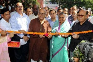 নানা কর্মসূচীর মধ্য দিয়ে বিশ্ব খাদ্য দিবস পালিত