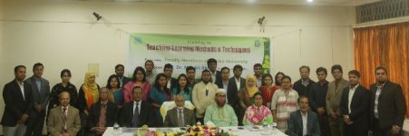 গ্রাজুয়েট ট্রেনিং ইন্সটিটিউটে ঢাবি শিক্ষকদের প্রশিক্ষণ কর্মশালা শুরু হয়েছে