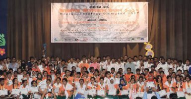 বাংলাদেশ কৃষি বিশ্ববিদ্যালয়ে ময়মনসিংহ আঞ্চলিক জীববিজ্ঞান উৎসব অনুষ্ঠিত