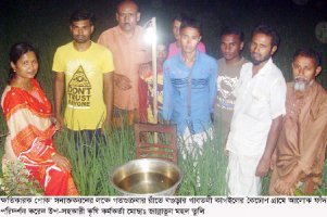 ক্ষতিকারক পোকা সনাক্তকরনে বগুড়ায় আলোক ফাঁদ