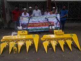 শেরপুরের নকলায় কম্বাইন হারভেস্টার ও রিপার বিতরণ