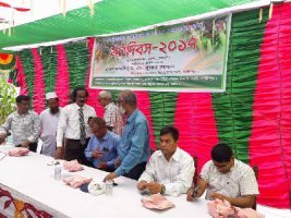 শেরপুর জেলার নকলা উপজেলায় ভূট্টার মাঠ দিবস অনুষ্ঠিত