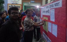 বাংলাদেশ কৃষি বিশ্ববিদ্যালয়ে (বাকৃবি) কাজী নজরুলের জন্মজয়ন্তী উদযাপন