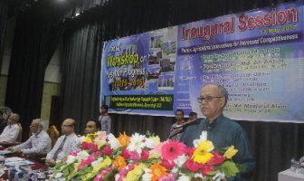 বাংলাদেশ কৃষি বিশ্ববিদ্যালয়ে ৫ জন সেরা গবেষককে সম্মাননা প্রদান