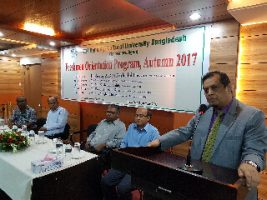 এক্সিম ব্যাংক কৃষি বিশ্ববিদ্যালয়ে অটাম/২০১৭ টার্মের ওরিয়েন্টেশন অনুষ্ঠিত