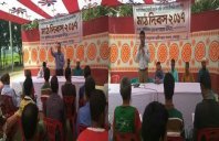 শেরপুরের নকলায় ন্যাশনাল এগ্রিকালচারাল টেকনোলজি ফেজ-২ প্রজেক্টের আওতায় কৃষক মাঠ দিবস অনুষ্ঠিত