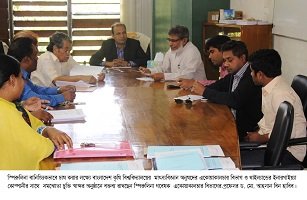 স্পিরুলিনার প্রোটিন ব্যবহারে মাছ ও পোল্ট্রি খাদ্যের দাম প্রায়  ৫০ শতাংশ কমানো সম্ভব, জানান বাকৃবির বিশেষজ্ঞরা