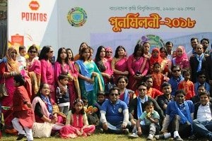 জমকালো আয়োজনে উদযাপিত হলো বাকৃবি’র ৯৮-৯৯ ব্যাচের পূনর্মিলনী