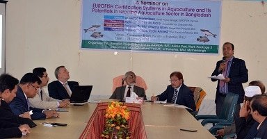 বাকৃবিতে বাংলাদেশে একোয়াকালচার এর সম্ভাবনা শীর্ষক কর্মশালা অনুষ্ঠিত