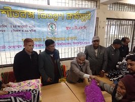 হাবিপ্রবি প্রশাসনের পক্ষ হতে গরীব শীতার্তদের মাঝে শীতবস্ত্র বিতরণ