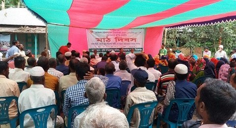 এনএটিপি-২ প্রকল্পের মাঠ দিবস