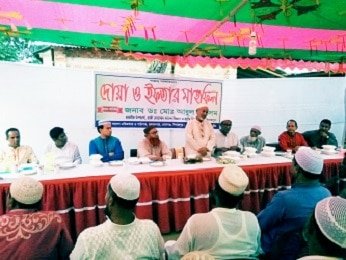 হাজী দানেশ এতিম খানার শিশুদের নিয়ে ইফতার করলেন হাবিপ্রবির উপাচার্য