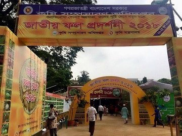  জাতীয় ফল মেলা ২০১৮ 