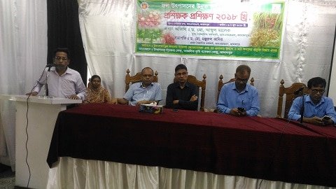 জামালপুরে আঞ্চলিক কৃষি গবেষণা কেন্দ্রের উদ্যোগে প্রশিক্ষক প্রশিক্ষণ অনুষ্ঠিত