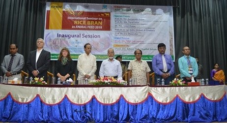 বাকৃবিতে পশুখাদ্য হিসাবে চালের কুড়া (রাইস ব্রান) বিষয়ক আন্তর্জাতিক সেমিনার অনুষ্ঠিত