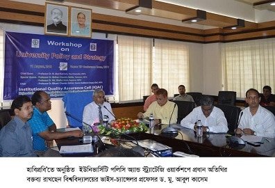 অসুস্থ শিক্ষার্থীদের পাশে হাবিপ্রবি’র ভাইস-চ্যান্সেলর