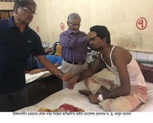 অসুস্থ শিক্ষার্থীদের পাশে হাবিপ্রবি’র ভাইস-চ্যান্সেলর