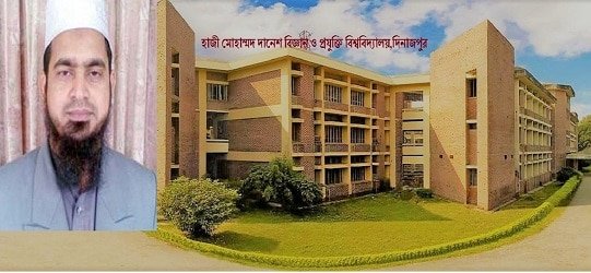 শস্য দ্রুত শুকানোর প্রযুক্তি উদ্ভাবন