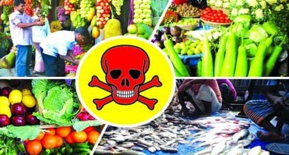 খাদ্যে ব্যবহৃত রাসায়নিকের ক্ষতিকর প্রভাব ও তার করনীয়
