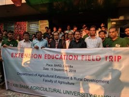 শিক্ষার্থীদের ৬দিন ব্যাপী শিক্ষা সফর