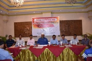 আন্তর্জাতিক পোল্ট্রি শো ও সেমিনার উপলক্ষে সাংবাদিকদের সাথে মতবিনিময়