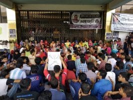 পটুয়াখালী বিজ্ঞান ও প্রযুক্তি বিশ্ববিদ্যালয়ে চারদফা দাবীতে শিক্ষার্থীদের ধর্মঘট