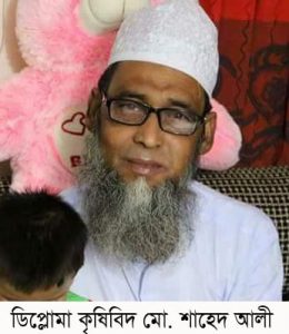  ডিকেআইবি জেলা সাধারন সম্পাদক 