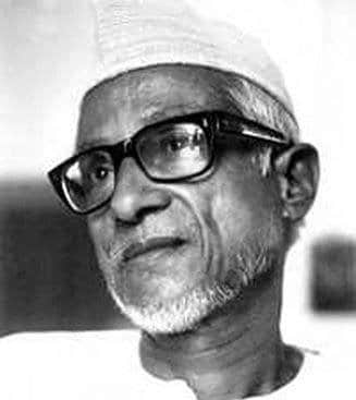 তেভাগা আন্দোলনের নেতা হাজী দানেশ : যার নামে বিশ্ববিদ্যালয়