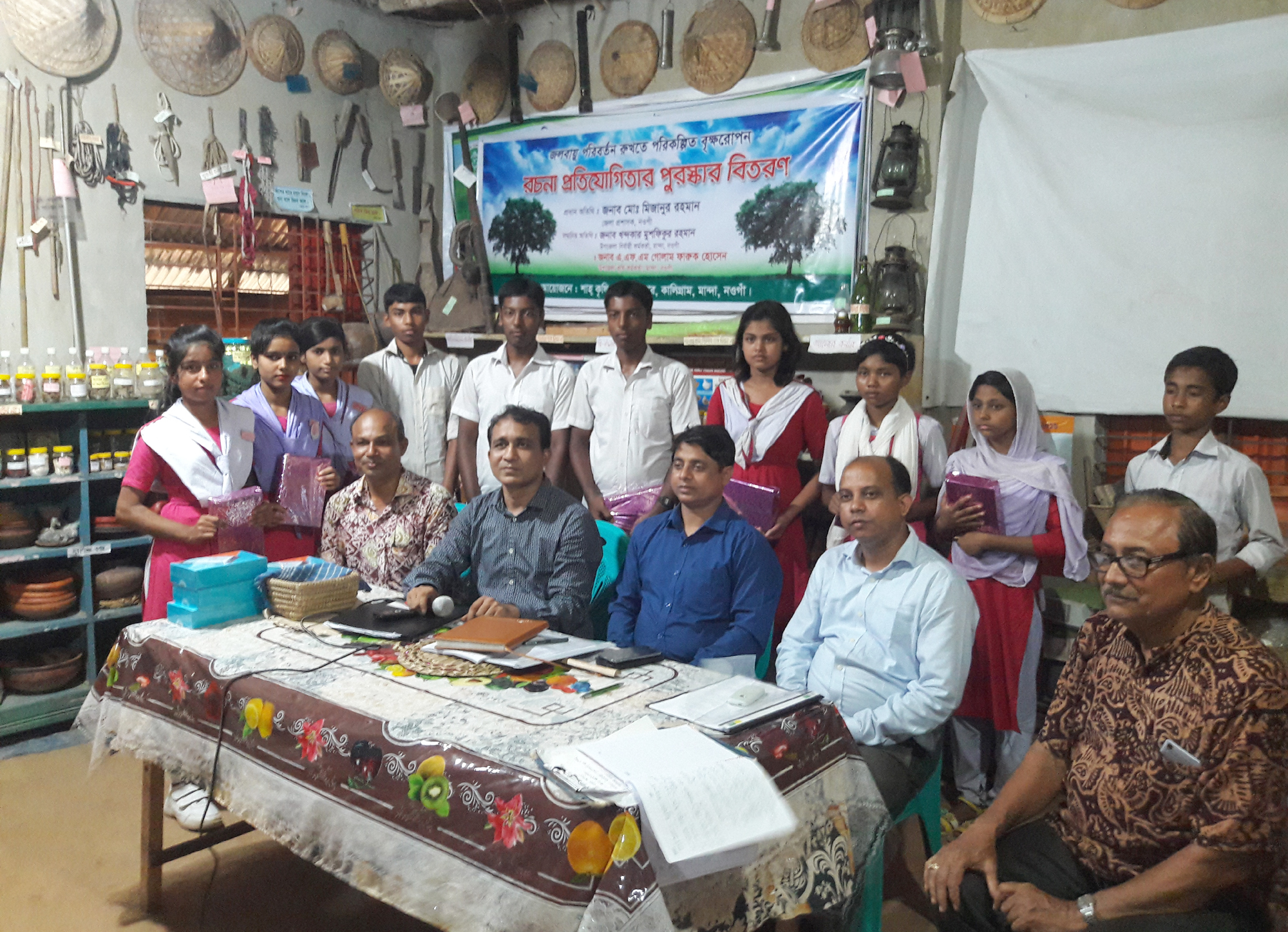 নওগাঁ শাহ্ কৃষি তথ্য পাঠাগারের আয়োজনে রচনা প্রতিযোগিতা অনুষ্ঠিত