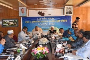 বাংলাদেশ মৎস্য গবেষণা ইন্সটিটিউটের গবেষণা সফলতা পর্ব-১