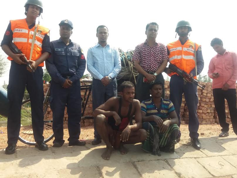 বাগেরহাটে নদীতে অভিযান চালিয়ে ২ জেলেকে ১ মাসের কারাদন্ড