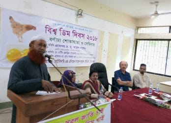 “সুস্থ সবল জাতি চাই, সব বয়সে ডিম খাই” শ্লোগানে হাবিপ্রবিতে ডিম দিবস পালিত