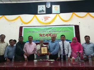 ভাইস চ্যান্সেলরকে অফিসার পরিষদের সংবর্ধনা