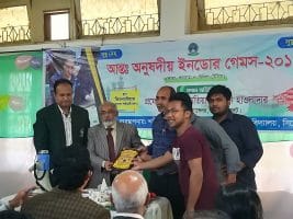 সিকৃবিতে আন্তঃ অনুষদীয় ইনডোর গেমস এর উদ্বোধন