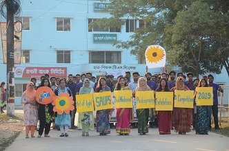 সিলেট কৃষি বিশ্ববিদ্যালয়ে শুরু হলো  ২য় জাতীয় আলোকচিত্র প্রদর্শনী