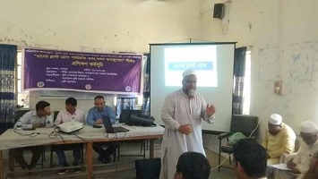 নকলায় ব্লাস্ট রোগের উপর কৃষক প্রশিক্ষণ অনুষ্ঠিত