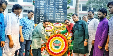 মহান স্বাধীনতা ও জাতীয় দিবস