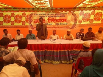 নকলায় কৃষি অফিসের আয়োজনে বিটি বেগুনের উপর মাঠ দিবস অনুষ্ঠিত