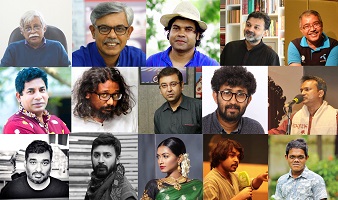 ৩য় সিলেট চলচ্চিত্র