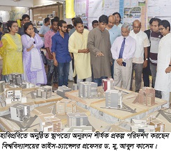 হাবিপ্রবিতে স্থাপত্যে অনুরণন শীর্ষক বিভিন্ন প্রকল্প প্রদর্শণী