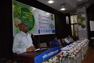 “বাংলাদেশ উপকূলে সীউইড চাষ : সম্ভাবনা ও গবেষণা অগ্রগতি” শীর্ষক দিনব্যাপী কর্মশালা অনুষ্ঠিত