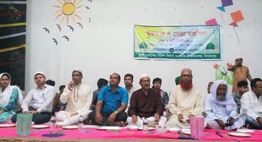 হাবিপ্রবিতে ছাত্রলীগের দোয়া ও ইফতার মাহফিল অনুষ্ঠিত