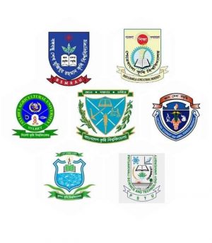 কৃষি বিশ্ববিদ্যালয়ে গুচ্ছ