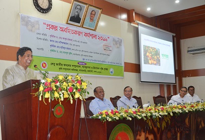 উৎপাদন বাড়িয়ে লেবু জাতীয় ফসলের আমদানি নির্ভরতা কমাতে হবে-কৃষিমন্ত্রী