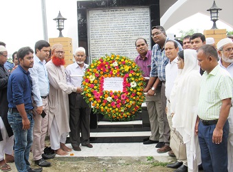 এম. আব্দুর রহিমের তৃতীয় মৃত্যুবার্ষিকীতে হাবিপ্রবির উপাচার্যের শ্রদ্ধা নিবেদন