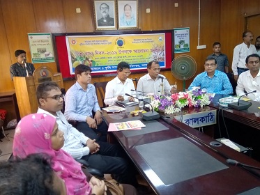 ঝালকাঠিতে বিশ্ব খাদ্য দিবস উপলক্ষে আলোচনা সভা অনুষ্ঠিত